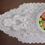 Ensemble de 7 pièces Valonia à Brodé Beige, 6 sous plats 36x52cm + chemin de table 115x38cm